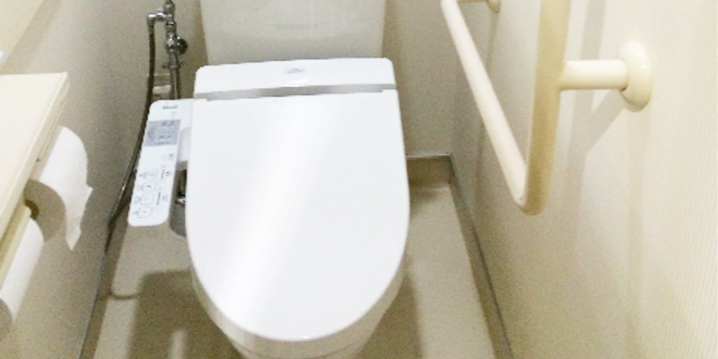バリアフリーのお手洗い